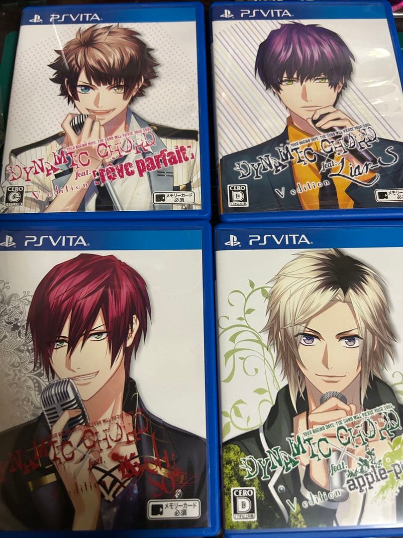 DYNAMIC CHORD Vita ソフト