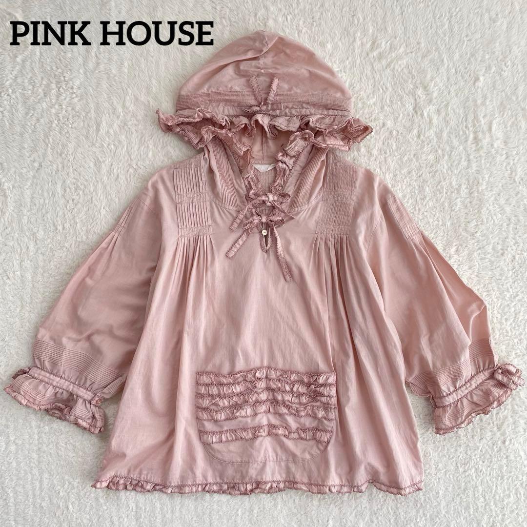 ピンクハウス ピコフリル リボン フード オーバーブラウス ピンタック ポケットPINK HOUSE;没有明显的损伤或污渍