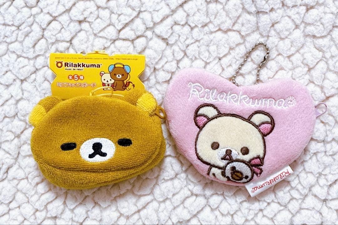 リラックマ ミニポーチ 2個セット未使用
