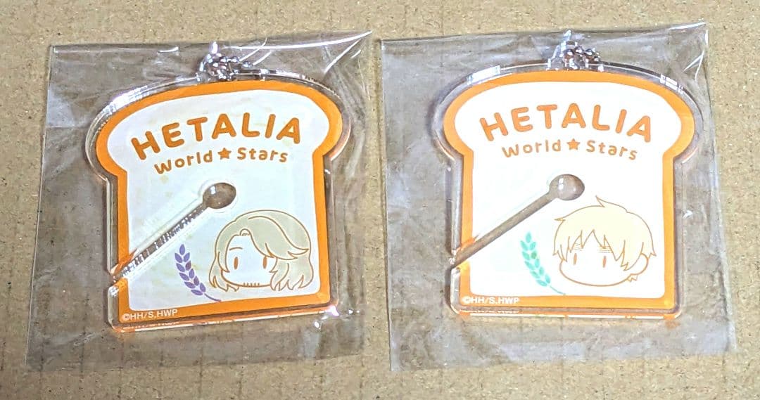ヘタリア イギリス フランス パンの袋留め風アクリルキーホルダー未使用