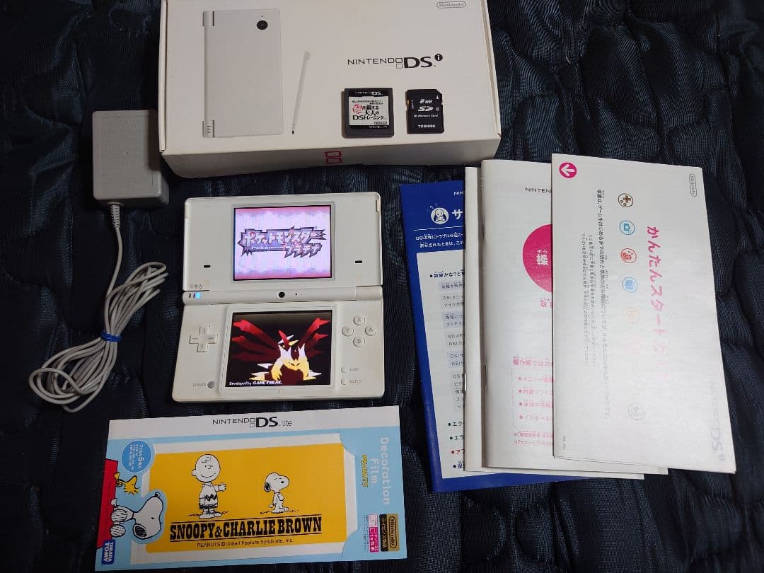 Nintendo DS ホワイト 本体 ポケモンソフト付き付属品完備セット任天堂;没有明显的损伤或污渍