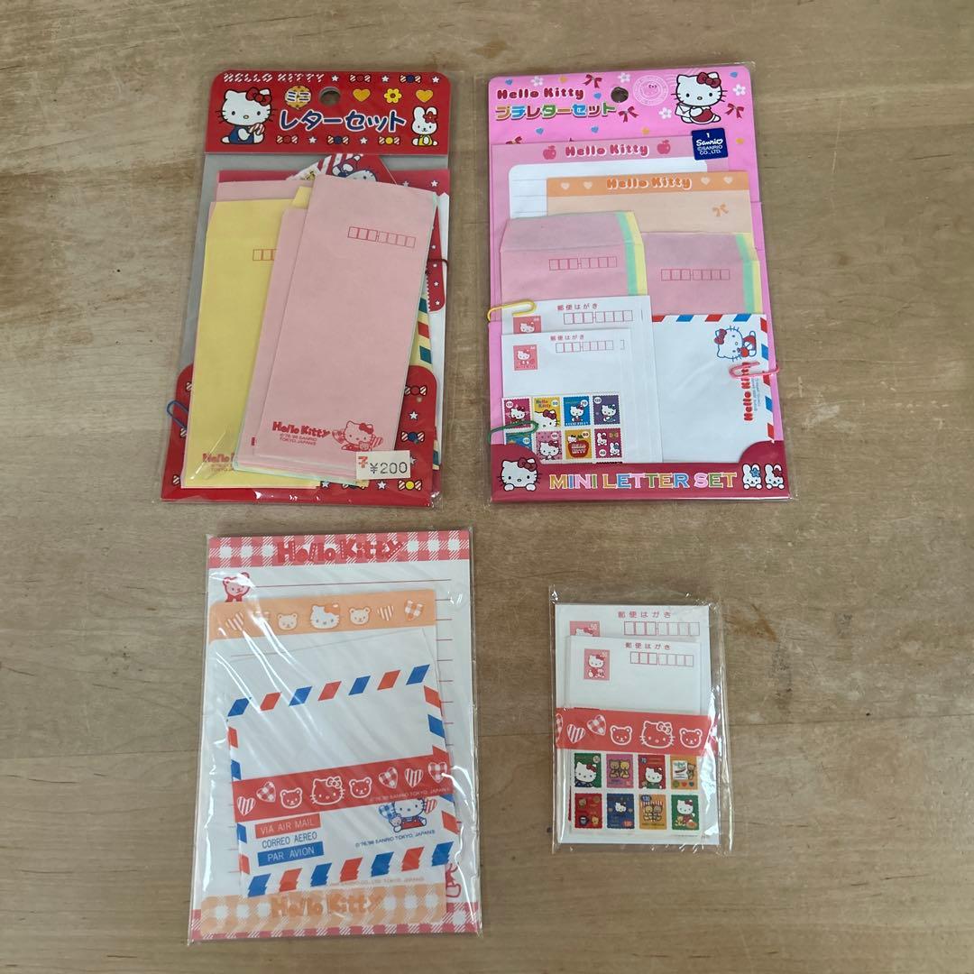 ハローキティ　ミニレターセット　新品＆使いかけ　いろいろ