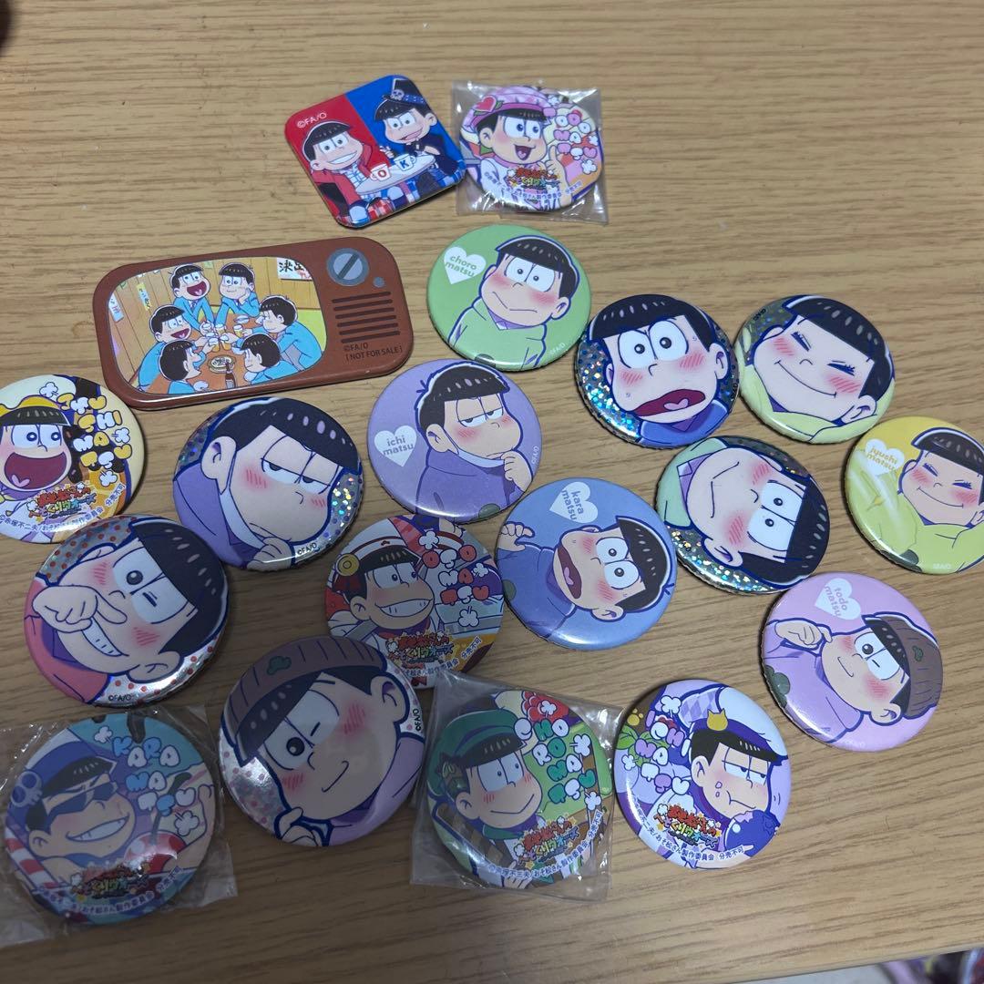 おそ松さん 缶バッジ 19個セット