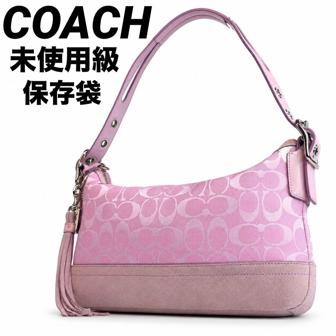 未使用級 coach シグネチャー ピンク ワンショルダー soho 人気カラーCOACH;接近未使用