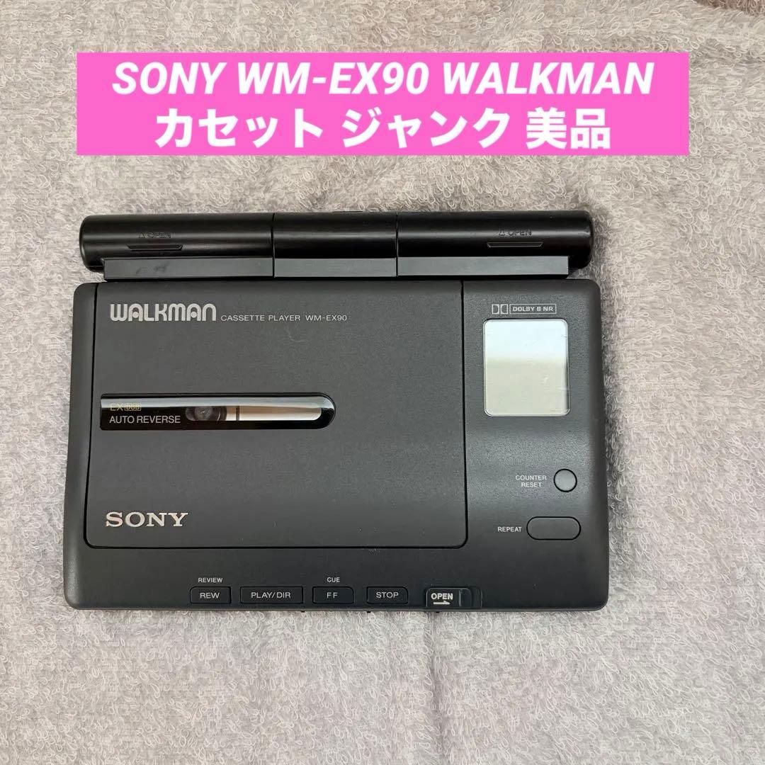 SONY WM-EX90 WALKMAN カセットプレーヤー ジャンクSONY;没有明显的损伤或污渍