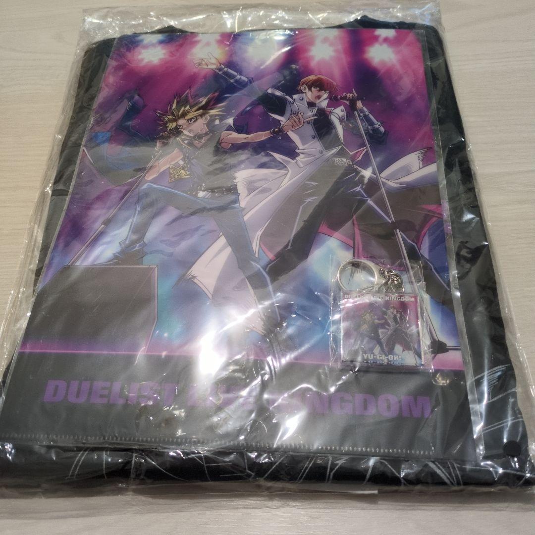 遊戯王 25th duelist live kingdom A席 グッズセット