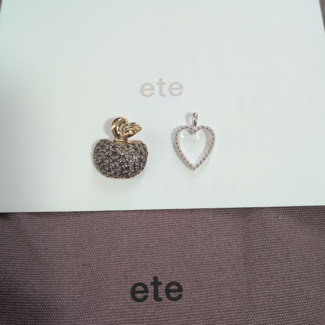 ete チャーム2点セット