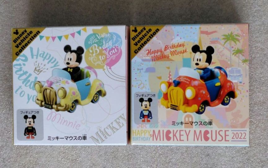 【未開封】ディズニーヴィークルコレクション　ミッキーマウスの車　2個