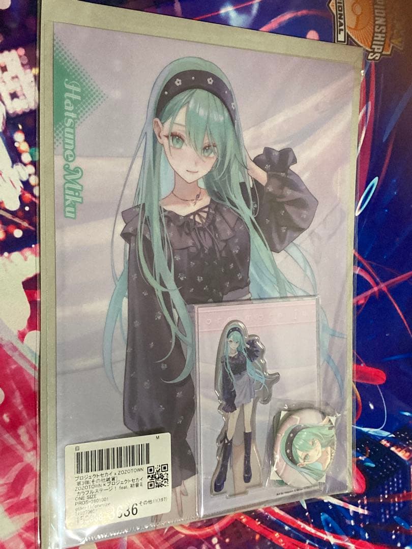 プロセカ　ZOZOTOWN 初音ミク　モモミク