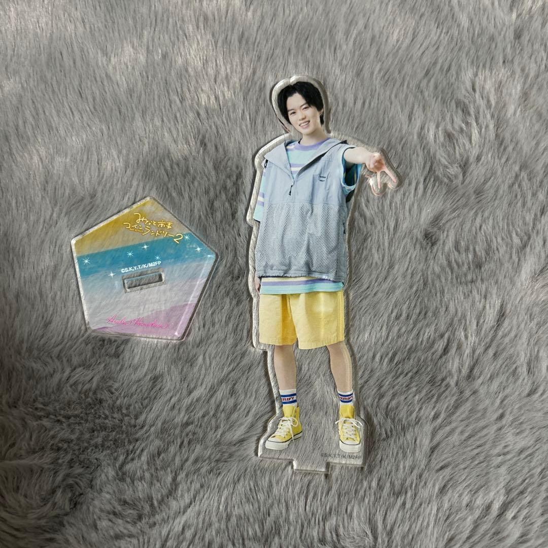 奥智也　みなと商事コインランドリー2 アクリルスタンド接近未使用