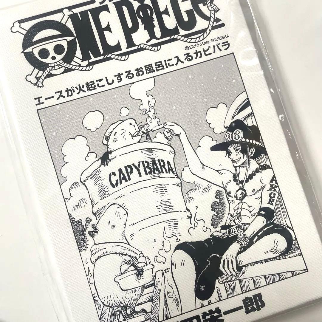 ONE PIECE ワンピース　エース　アートボード　107巻　1087話