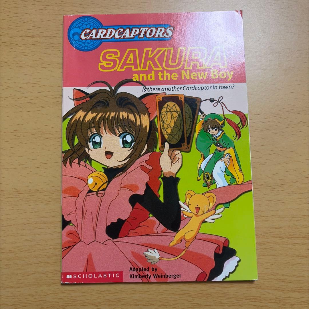 CARDCAPTORS SAKURA and the New Boy没有明显的损伤或污渍