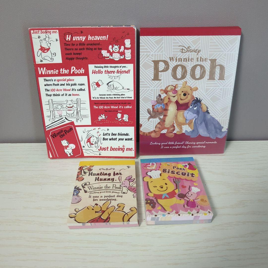 Disney ディズニー くまのプーさん メモ帳 まとめ売り