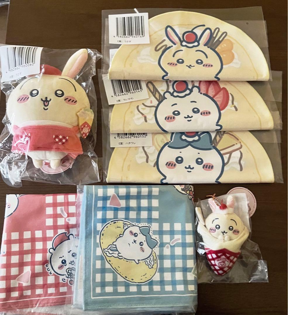 ちいかわ　クレープくじ　セット売り未使用