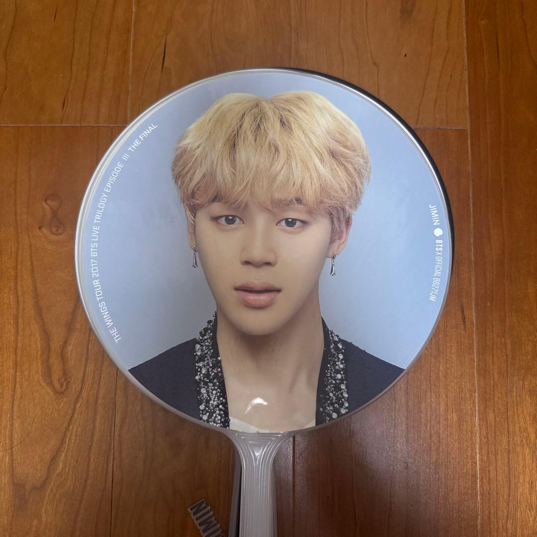 BTSジミン うちわまとめ売り