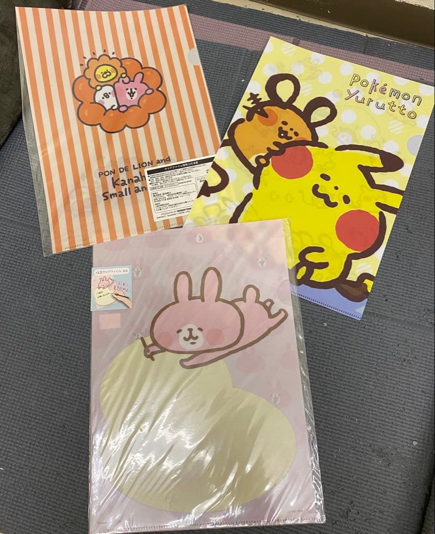 かなへいさんファイルセット！※プロフ必読•ご購入時フォロー必須没有明显的损伤或污渍