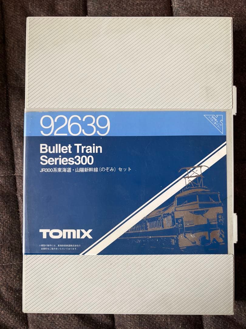 TOMIX JR300系新幹線車両セット 92639TOMIX;有些许损伤或污渍