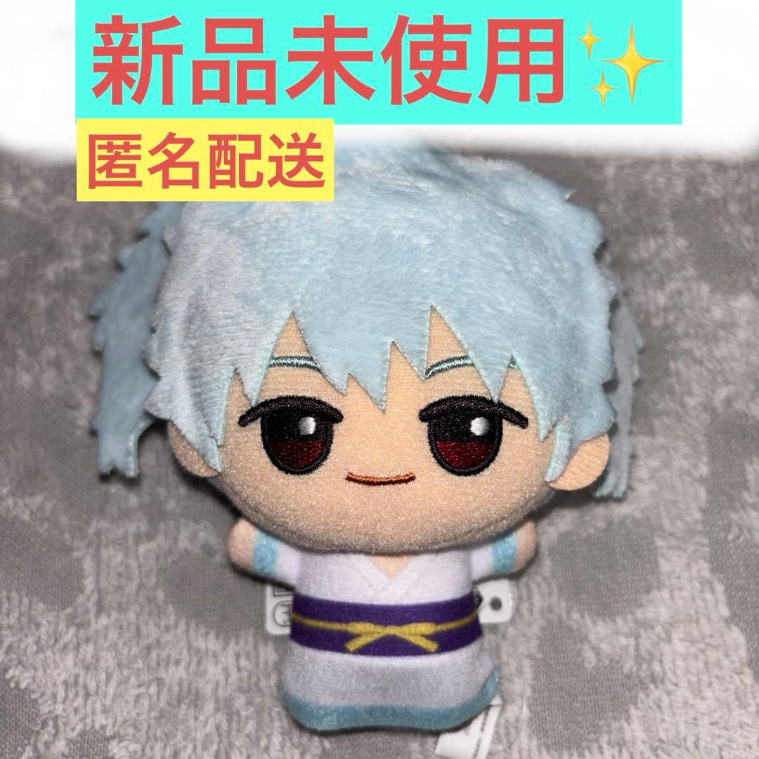 【新品未使用】 銀魂 吉原大炎上 プライズ ちびぐるみ 坂田銀時