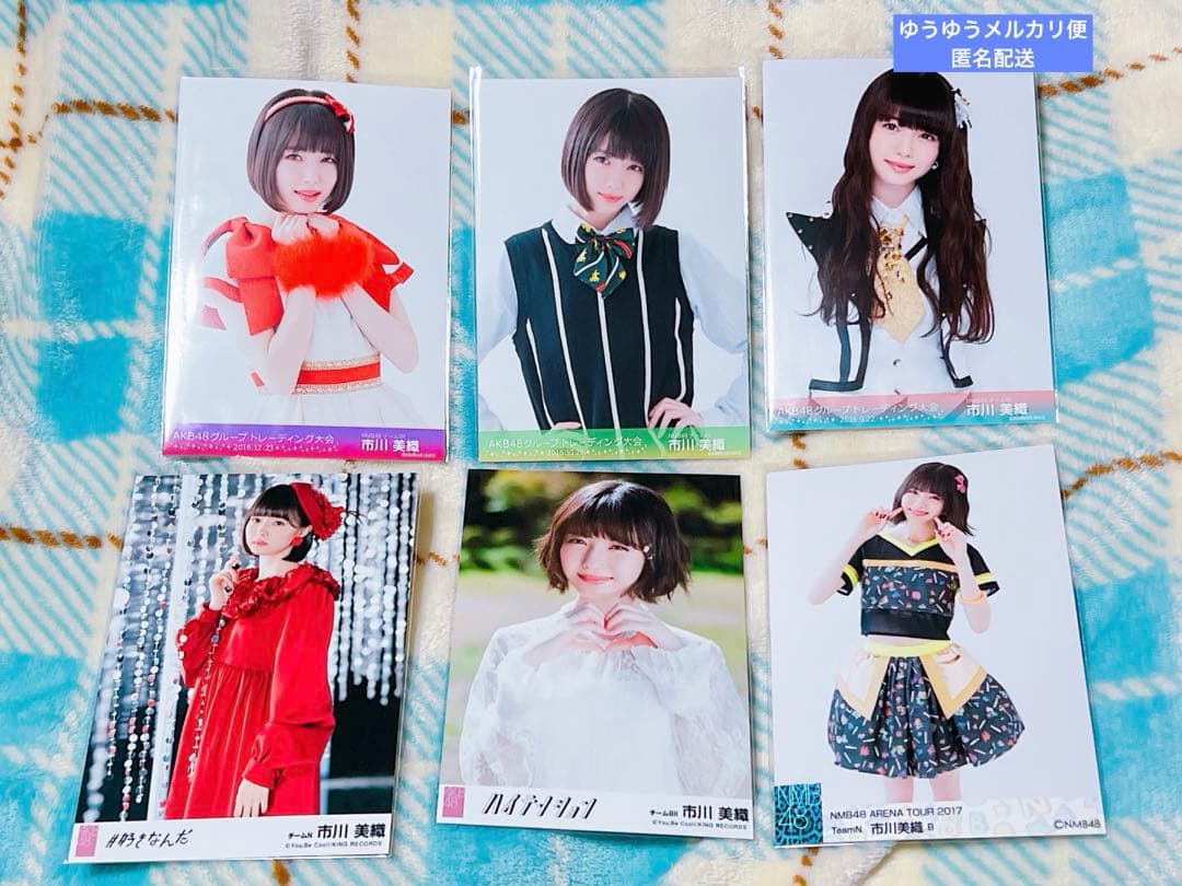 AKB48 グループトレーディング大会 ハイテンション 市川美織 生写真