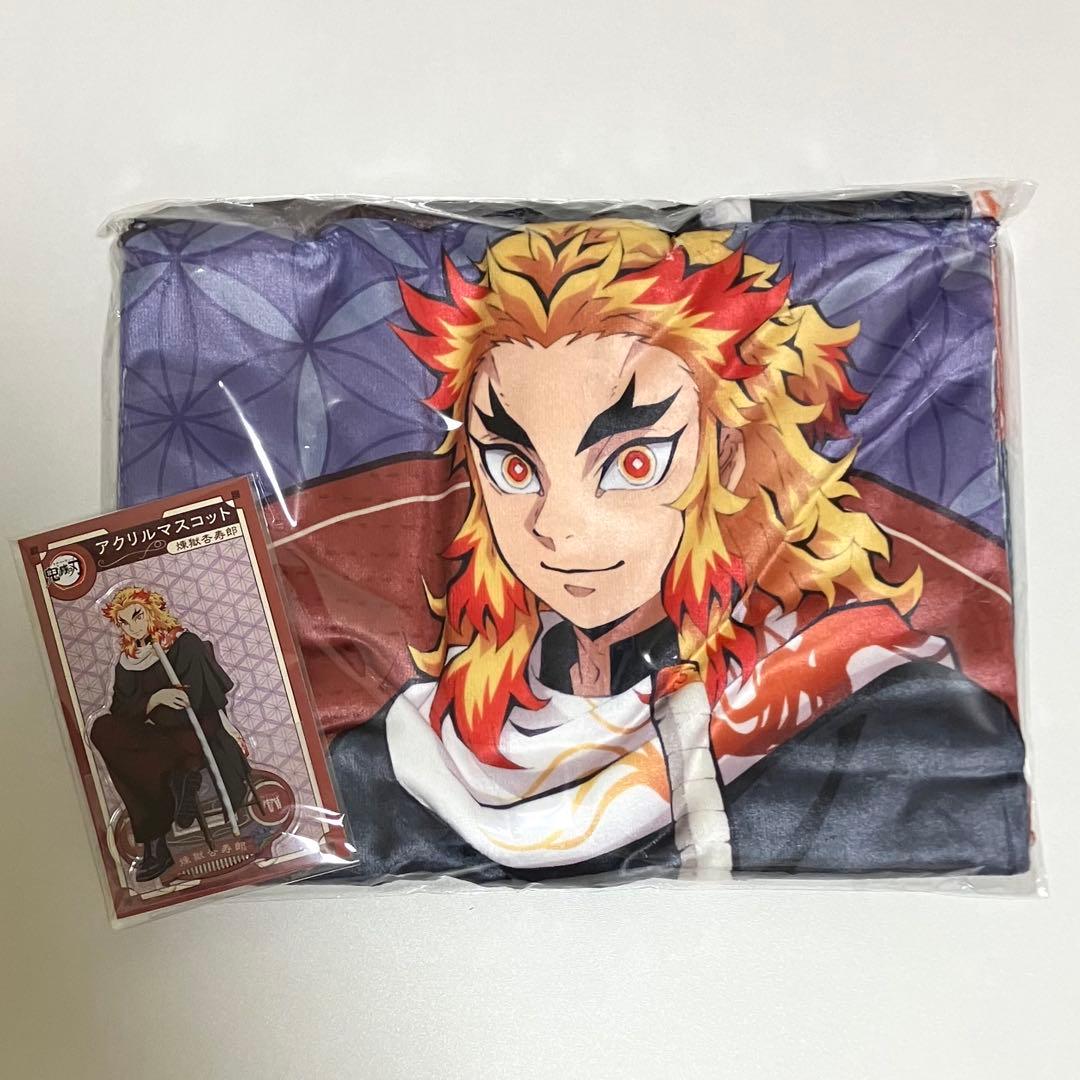 鬼滅の刃 煉獄杏寿郎AGF アクリルマスコット ブランケット アクリルスタンド未使用