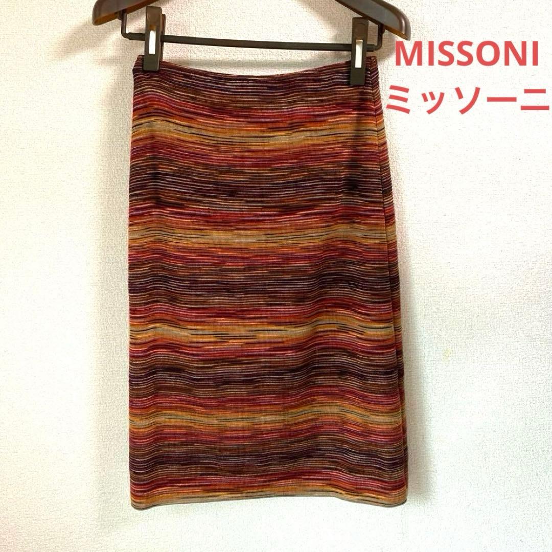 MISSONI マルチカラー　スカートMISSONI;有些许损伤或污渍