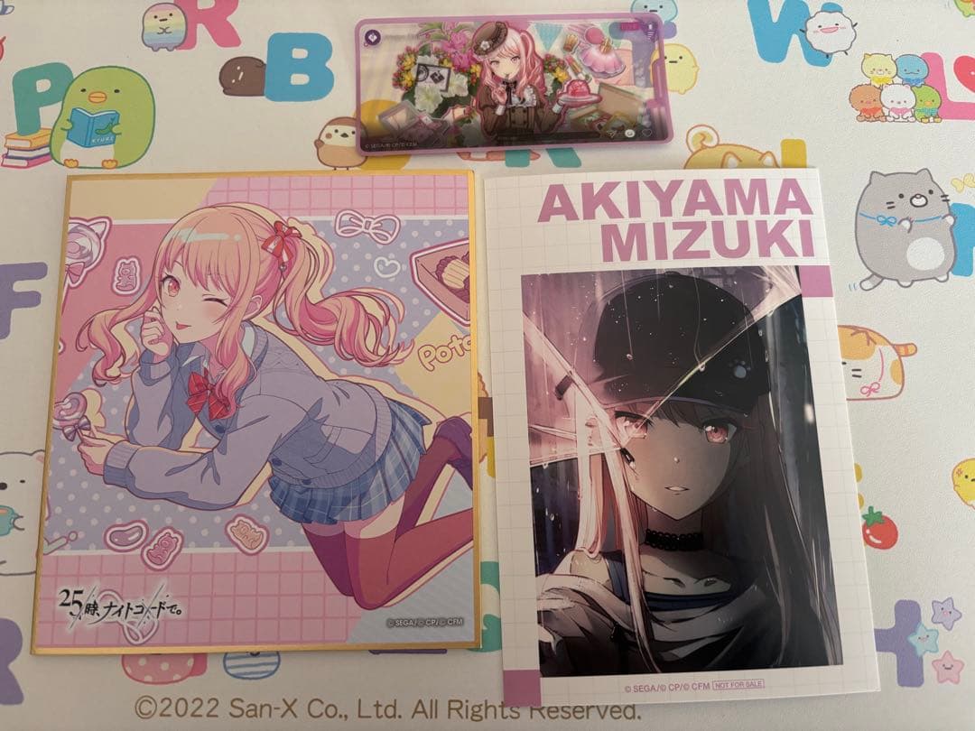 暁山瑞希 プロジェクトセカイ バースデー 色紙 メモステ プロセカ 特典