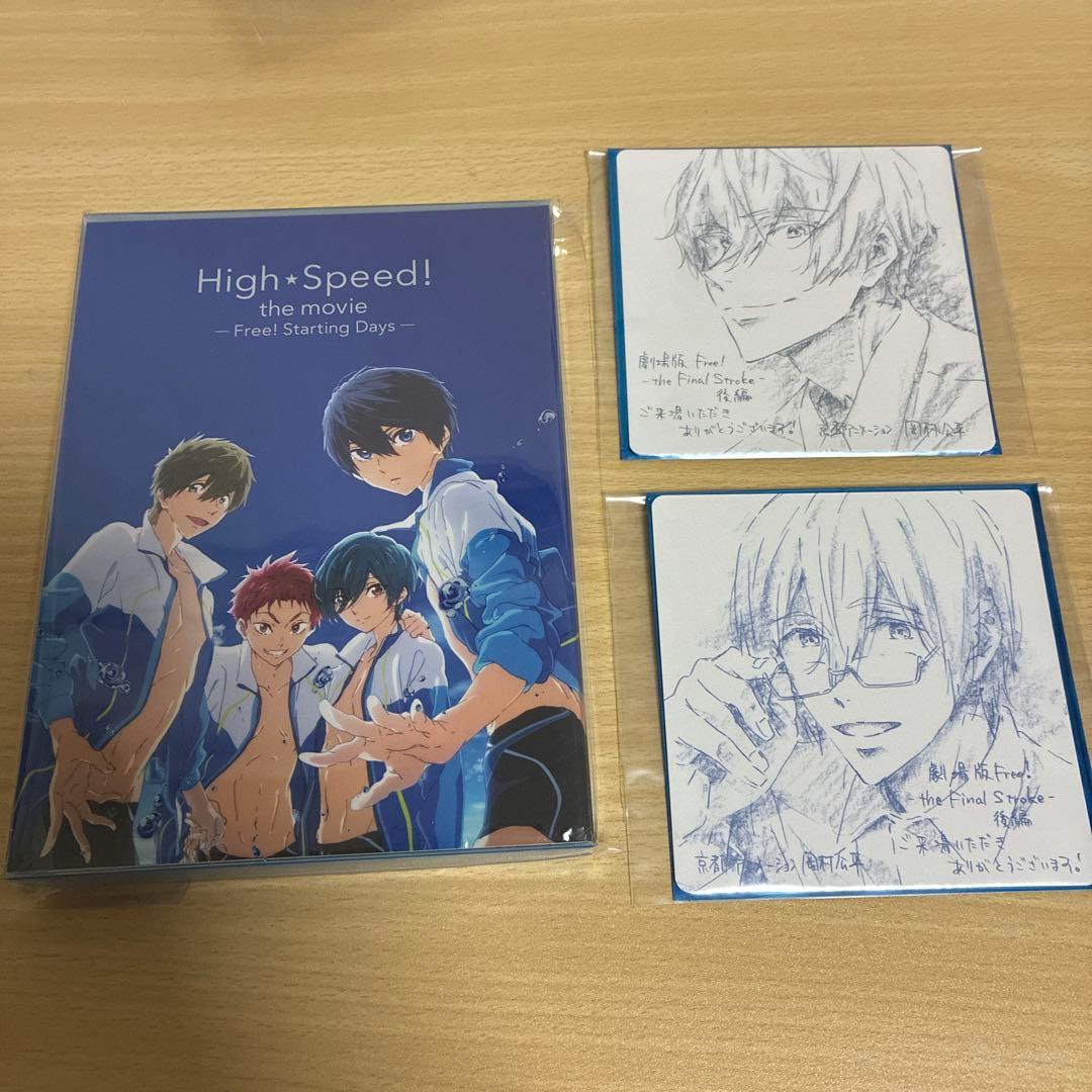 映画ハイ☆スピード!-Free!StartingDays没有明显的损伤或污渍