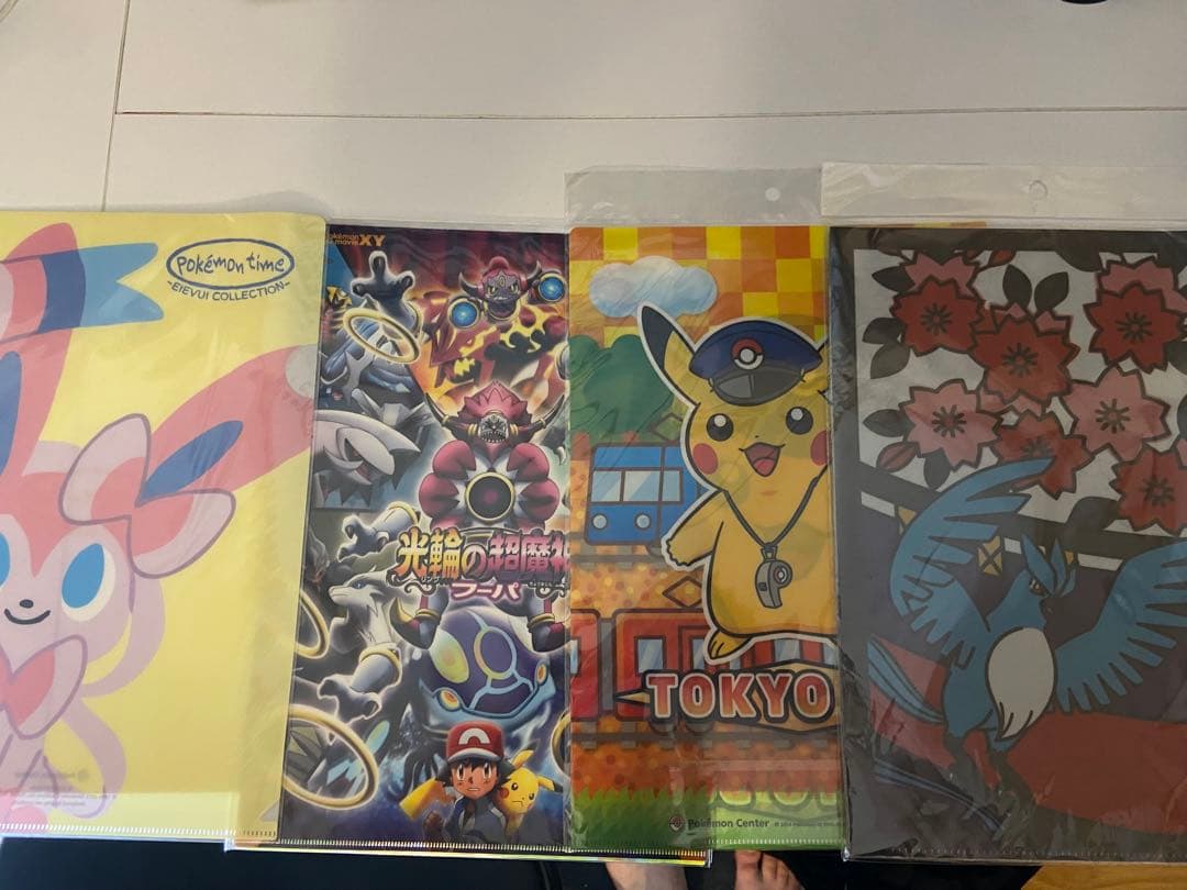 ポケモン　クリアファイルセット　全4種未使用