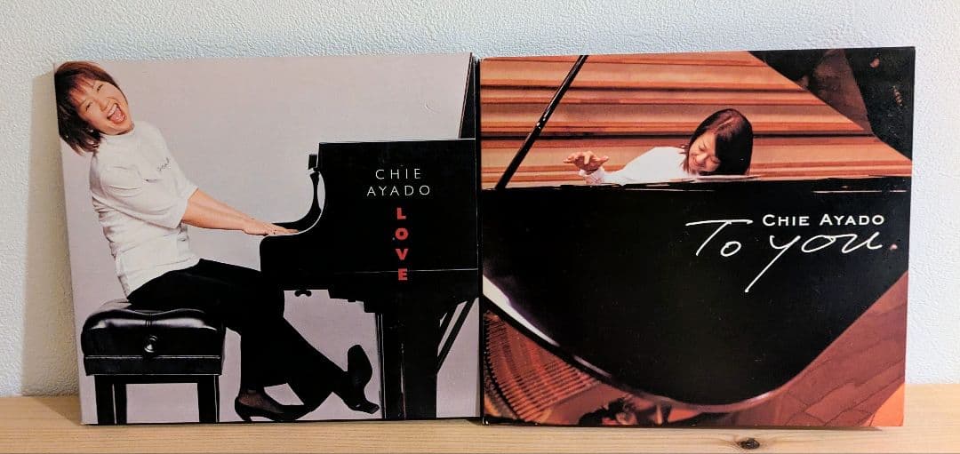 CHIE AYADO LOVE & To you 2枚セット【解説付き】