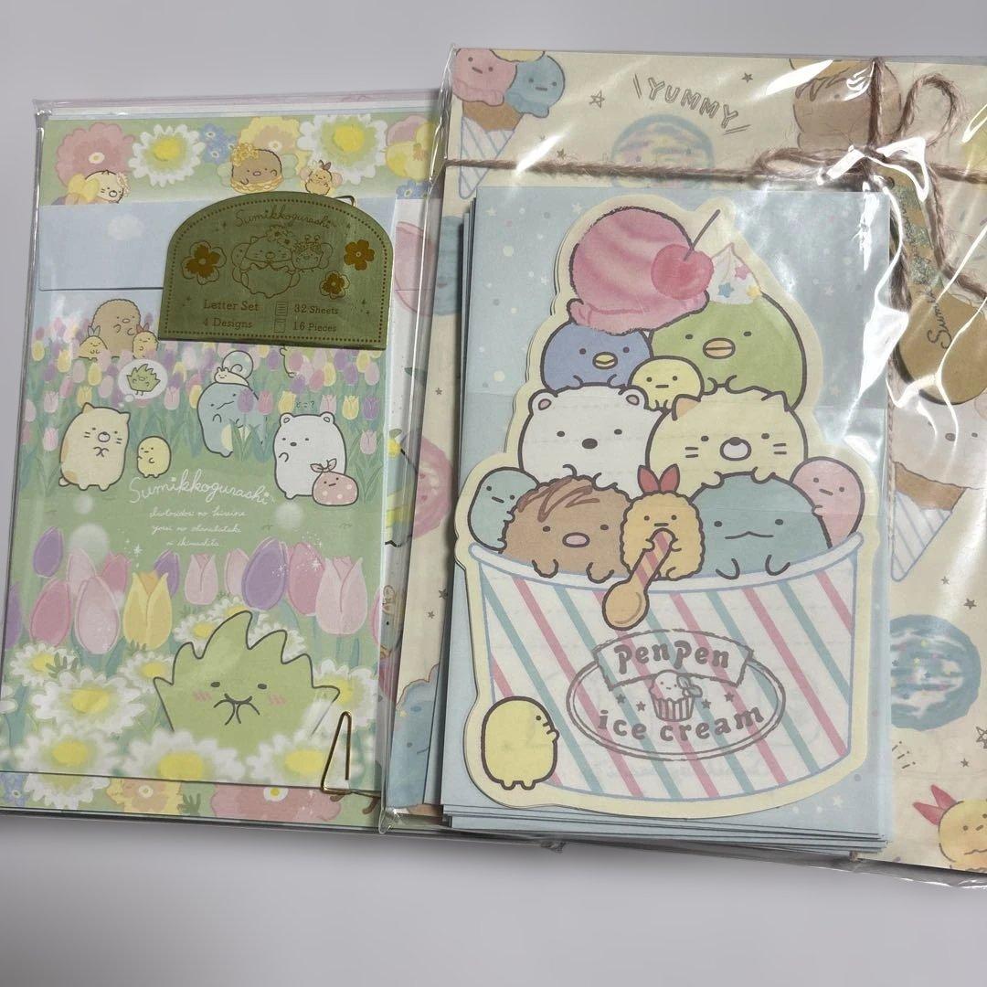 2点　ぺんぺんアイスクリーム　ざっそうのお花畑　レターセット　すみっコぐらし