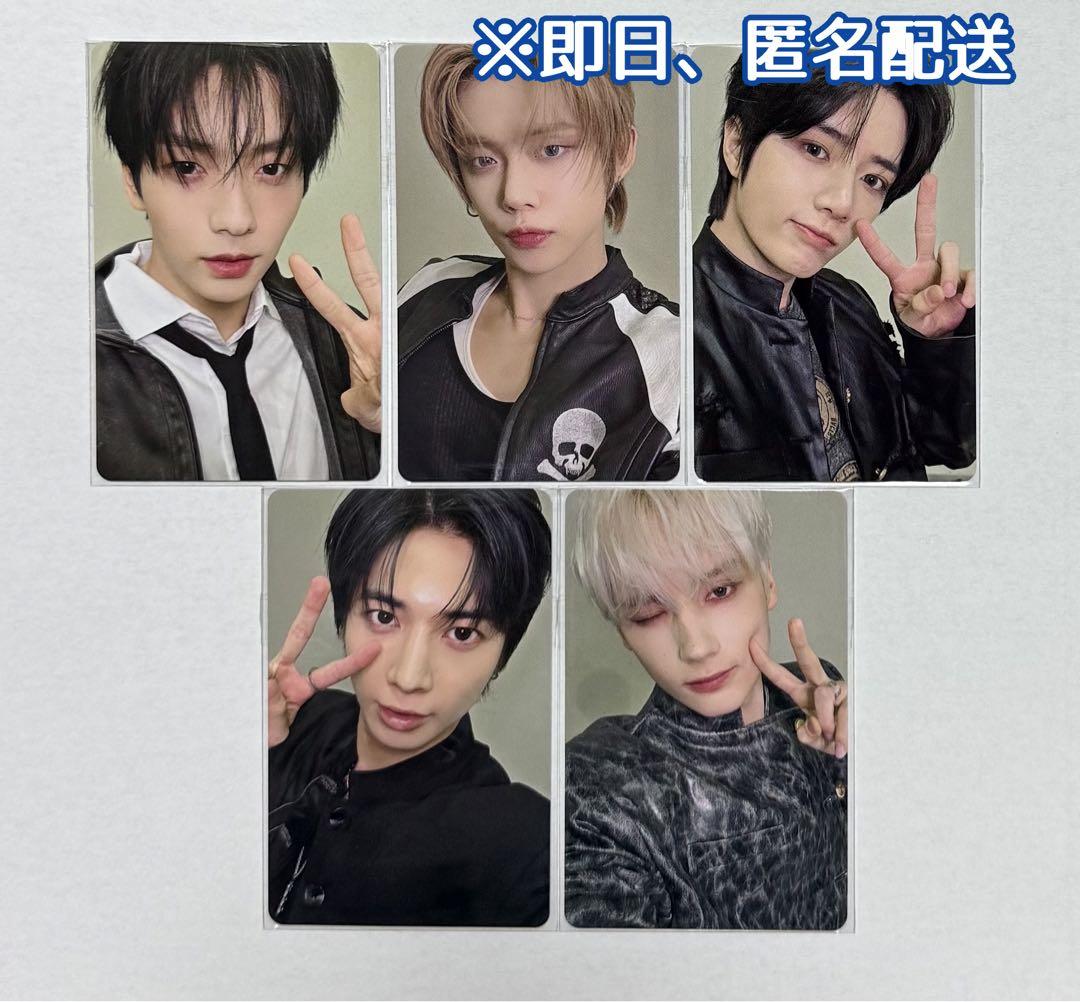 【新品未開封】TXT 大阪 公演限定 ラキドロ トレカ 5枚セット⑦