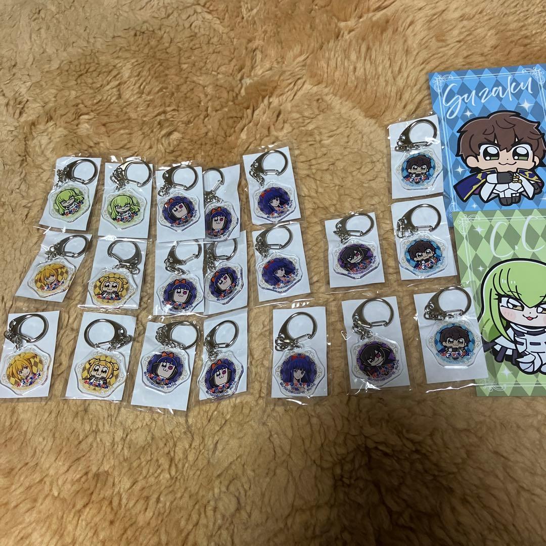 ポプテギアス ルルーシュ　アクリルキーホルダー20個セット未使用