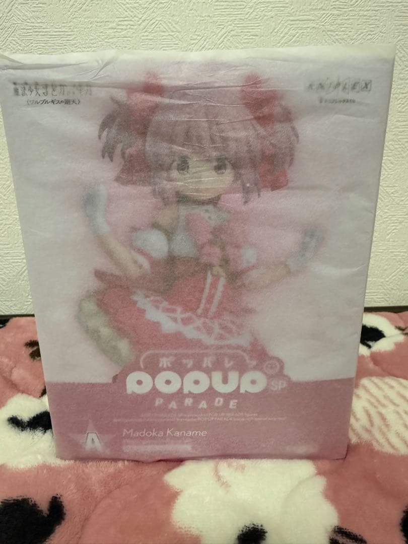 まどマギ一番くじ A賞未使用