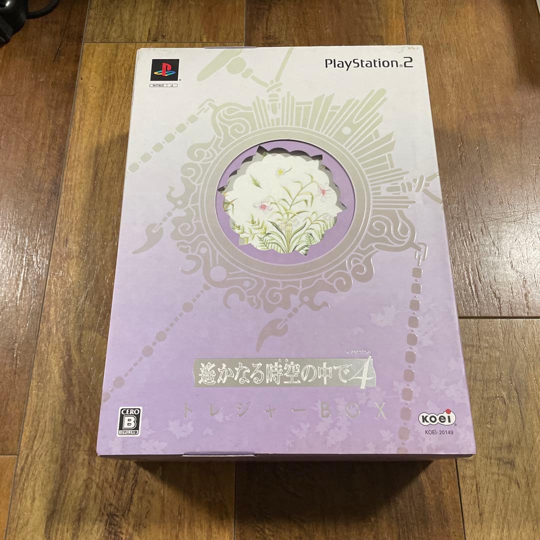 遥かなる時空の中で4 トレジャーBOX