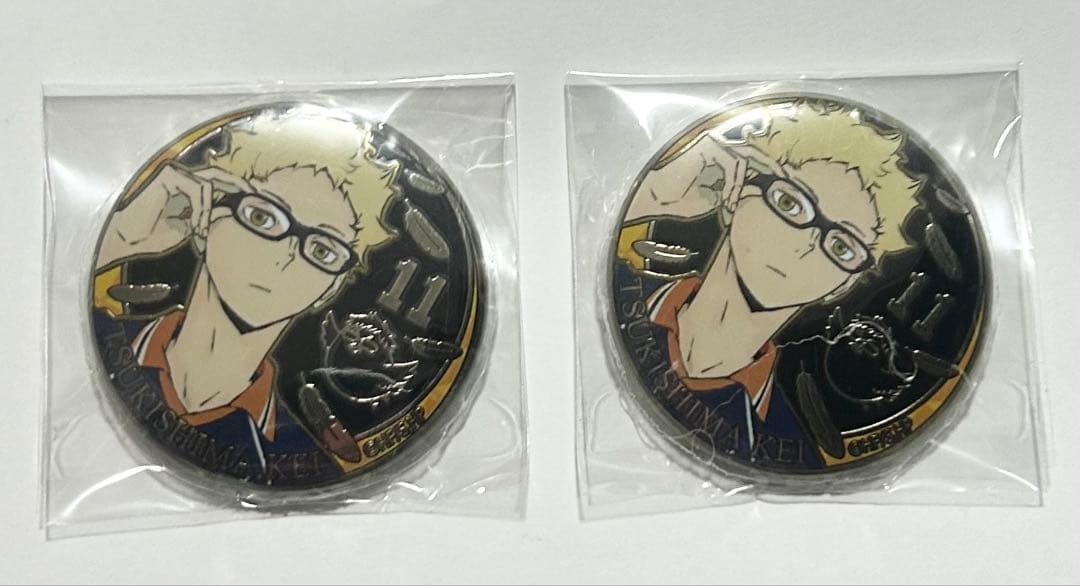 ハイキュー金バッジ　月島蛍
