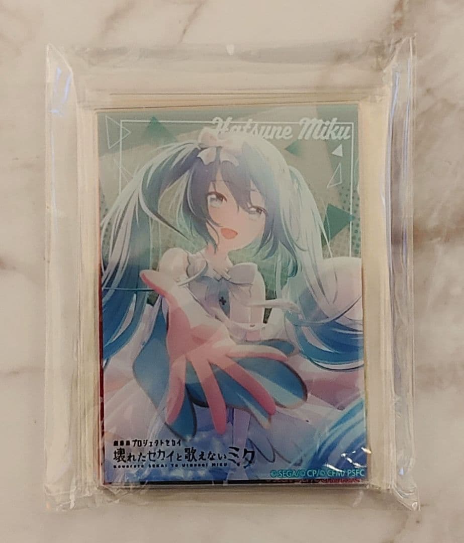 ☆劇場版 プロセカ Blu-Ray 特典アクリルカード 6枚セット☆