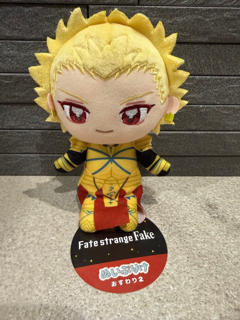 Fate strange Fake ぬいぷりけおすわり2 アーチャー未使用