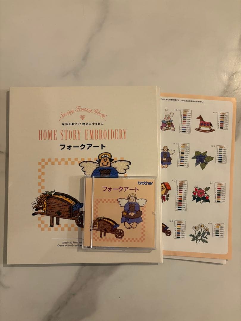 刺繍カード フォークアート brotherBROTHER;有些许损伤或污渍