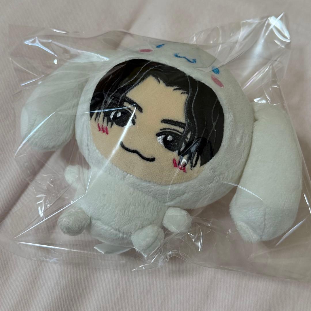 八木勇征 ぬいぐるみシナモン