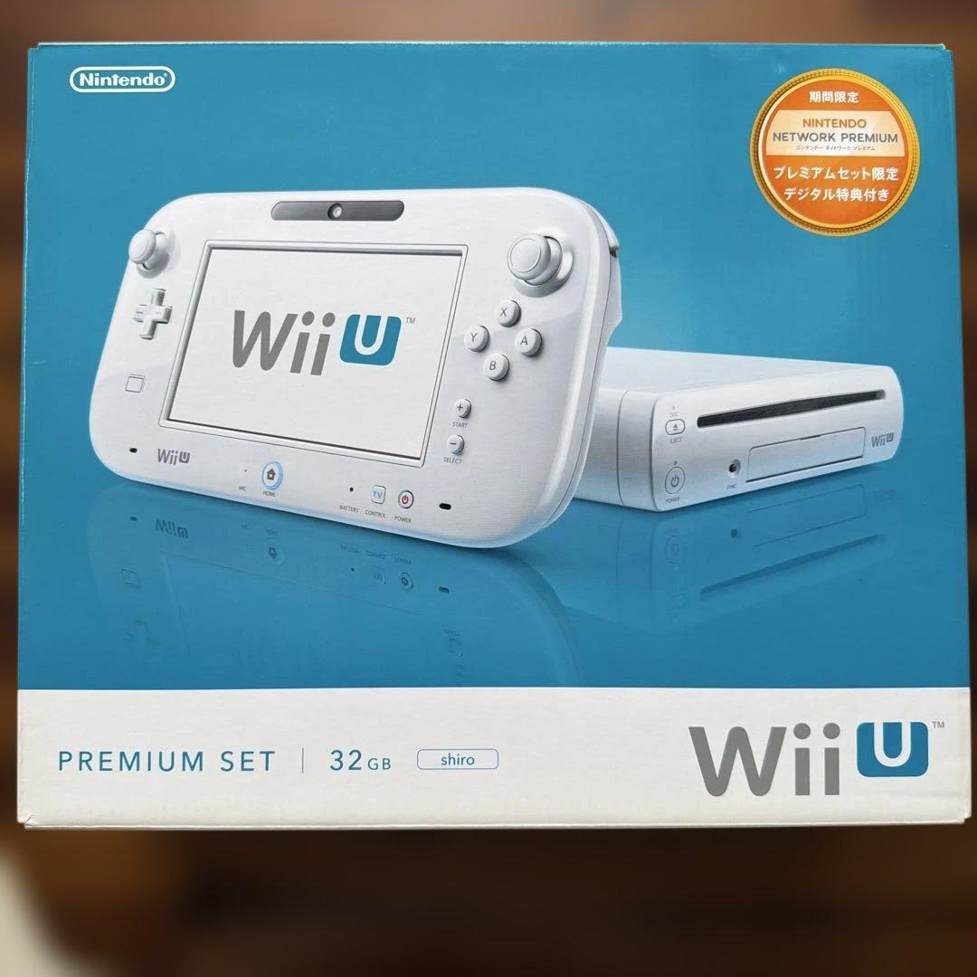 Wii U プレミアムセット 32GB