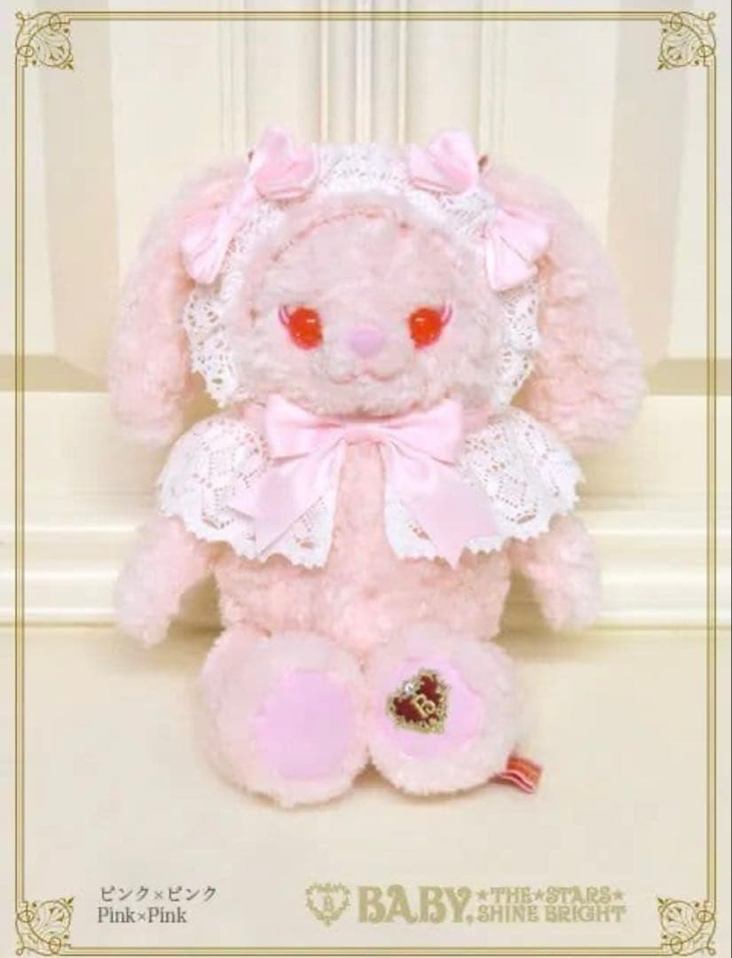 うさくみゃポシェット ピンク×ピンクリボン