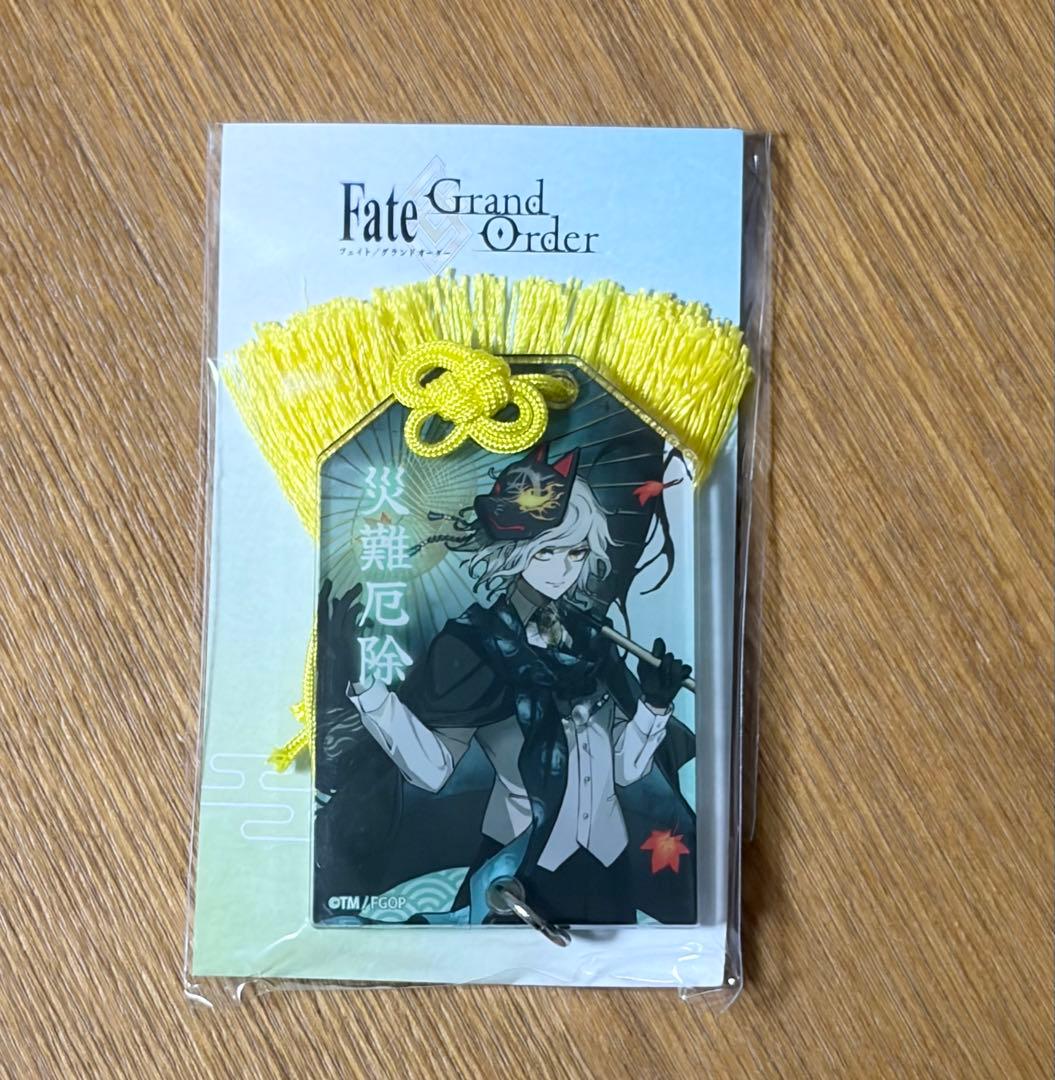 FGO 巌窟王 エドモン・ダンテス 御守りアクリルチャーム