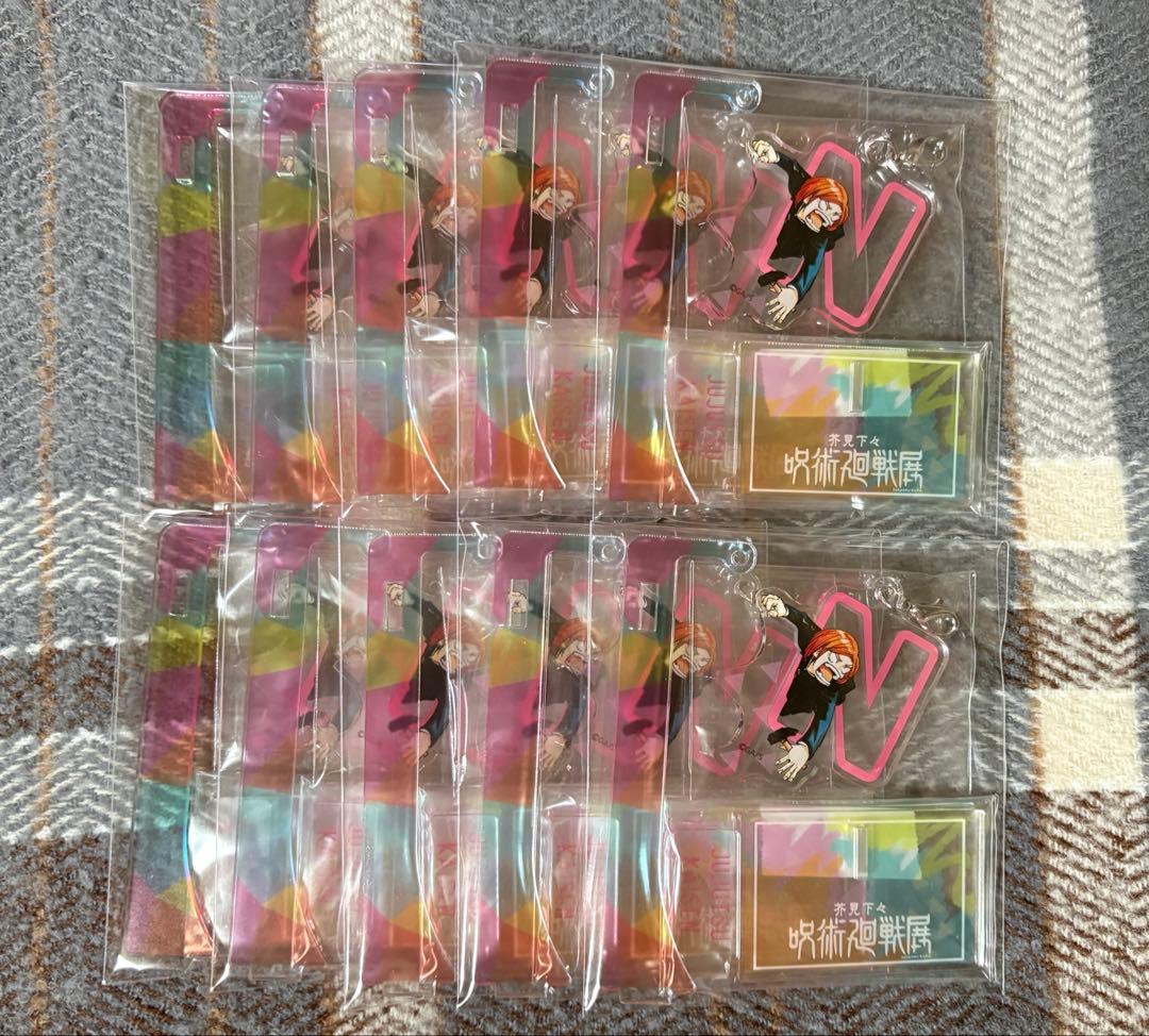 【呪術廻戦】釘崎野薔薇 ゆらっとフィギュアこれくしょん 10点セット