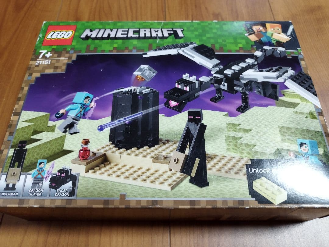 レゴマインクラフト 21151 最後の戦い