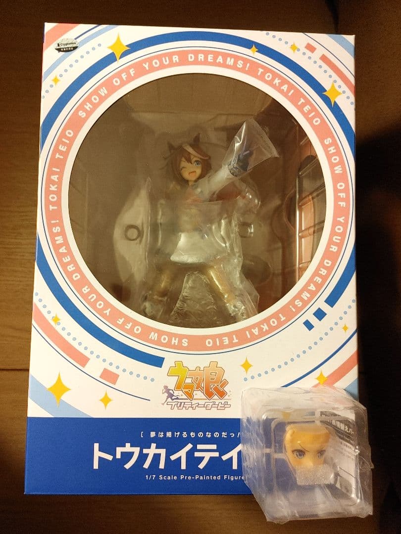 ウマ娘 トウカイテイオー スケールフィギュア 特典顔パーツ付き コトブキヤ未使用