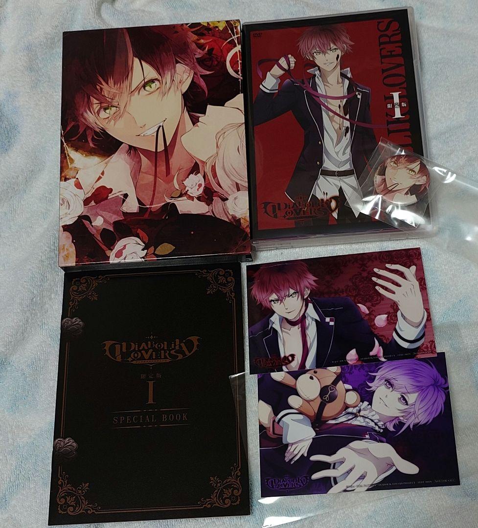 DIABOLIKLOVERS 1巻 逆巻アヤト 逆巻カナト DVD 缶バッジ接近未使用