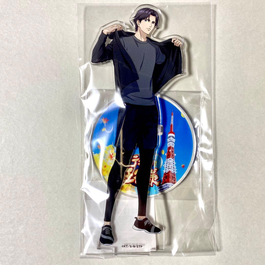 新テニスの王子様 テニプリ 東京タワー アクリルスタンド アクスタ 跡部景吾