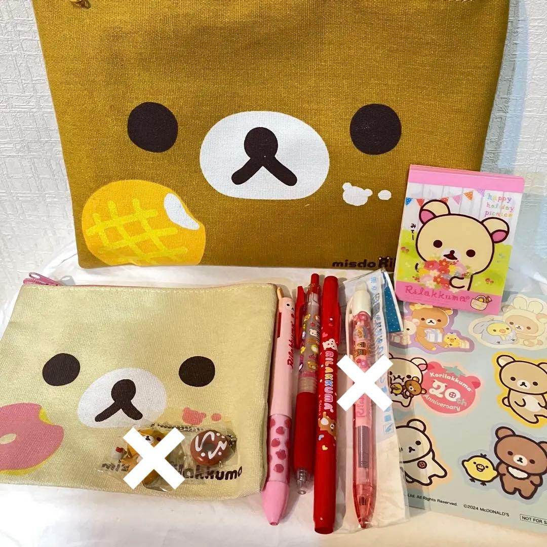 リラックマ 文房具セット没有明显的损伤或污渍
