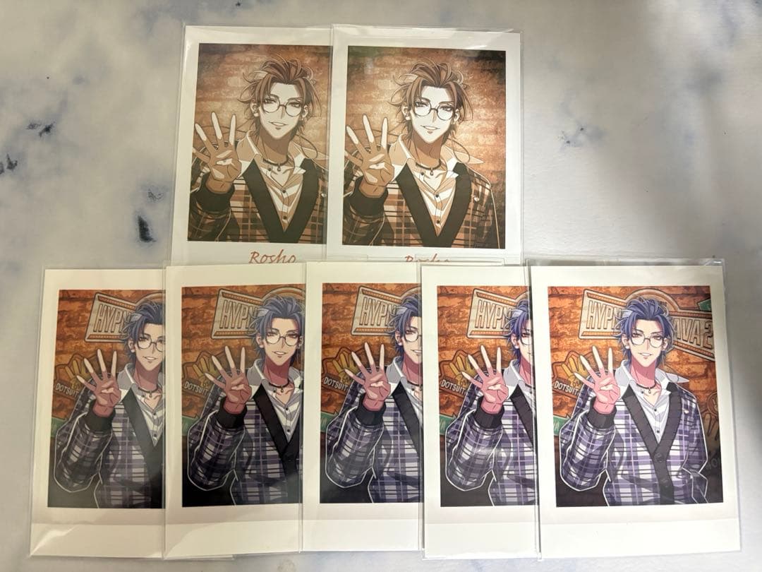 ヒプマイ ヒプノシスマイク フレイヴァ2 躑躅森盧笙 パシャこれ