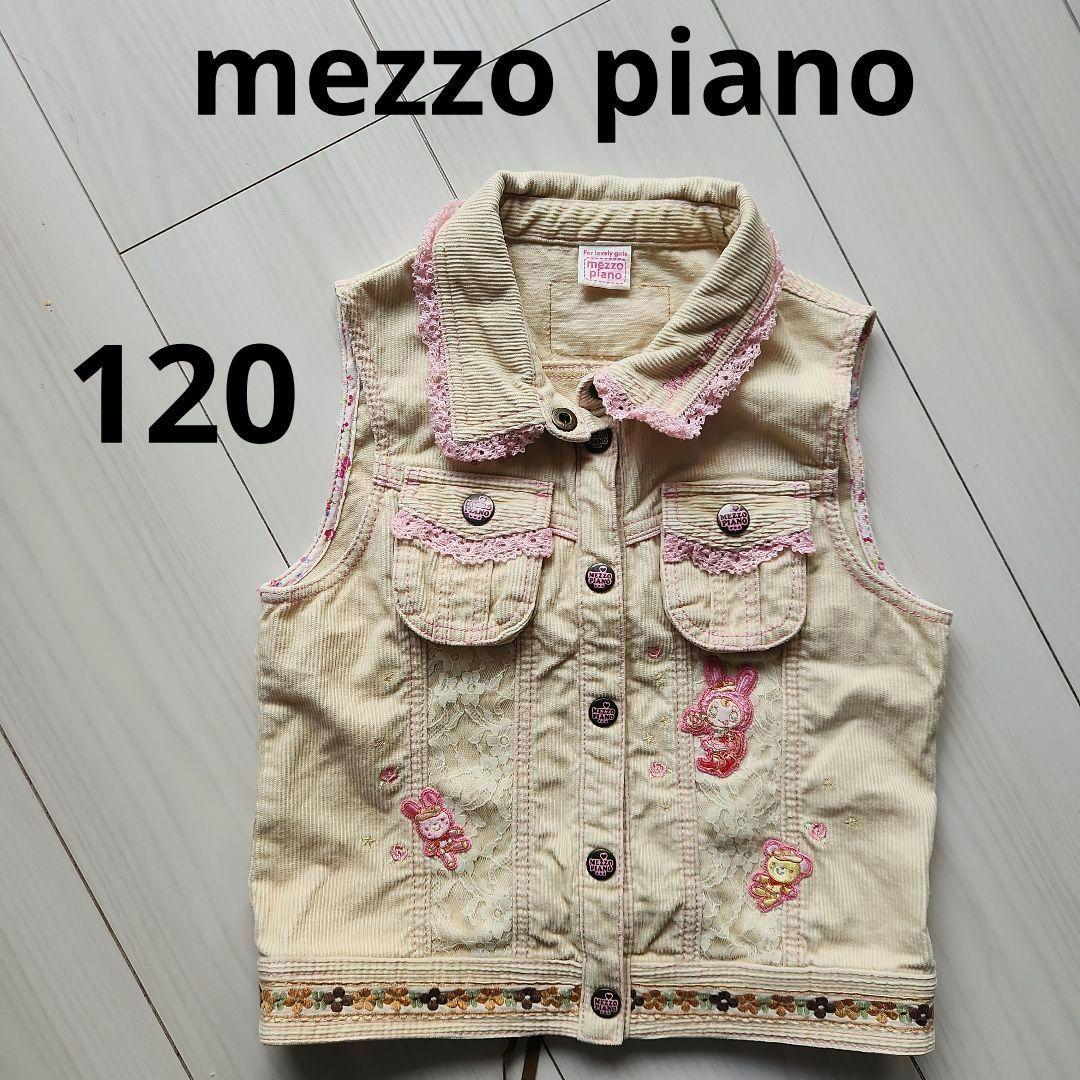 mezzo piano　メゾピアノ　ベスト　120 y2k ベリエちゃん　平成レ